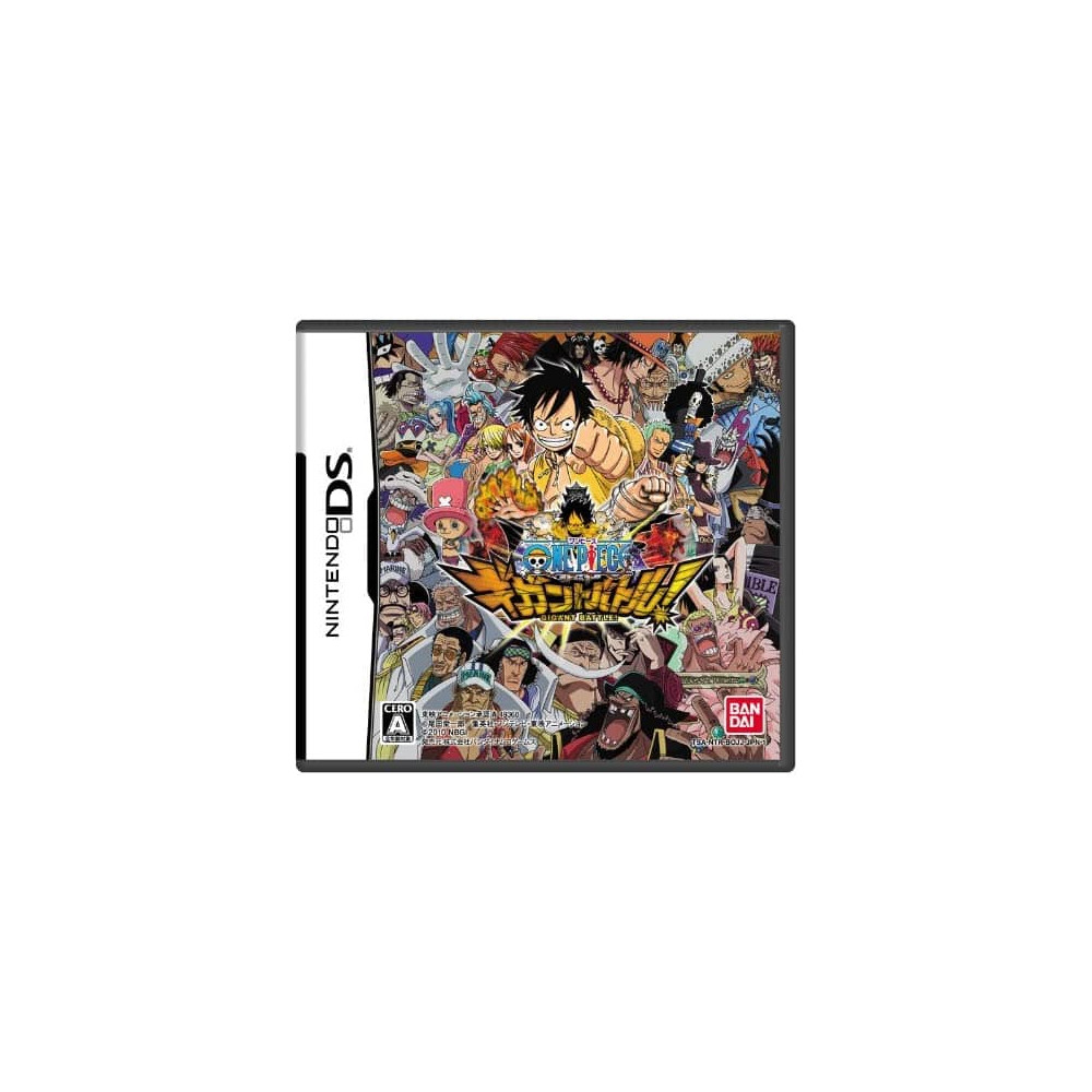 One Piece : Gigant Battle sur Nintendo DS 