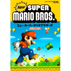 Couverture Guide New Super Mario Bros Nintendo DS en version Japonaise