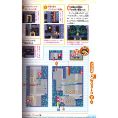 Page Guide New Super Mario Bros Nintendo DS en version Japonaise