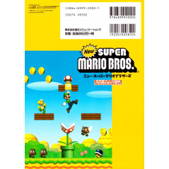 Arrière Guide New Super Mario Bros Nintendo DS en version Japonaise