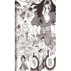 Page manga d'occasion Dr. Stone Tome 01 en version Japonaise