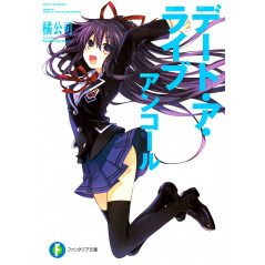 Couverture light novel d'occasion Date a Live Encore Tome 01 en version Japonaise