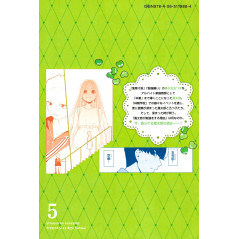 Face arrière manga d'occasion The Quintessential Quintuplets Tome 05 en version Japonaise