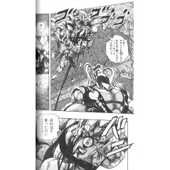 Page manga d'occasion JoJo's Bizarre Adventure Tome 26 en version Japonaise