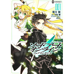 Couverture manga d'occasion Sword Art Online - Fairy Dance Tome 01 en version Japonaise