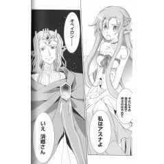 Page manga d'occasion Sword Art Online - Fairy Dance Tome 01 en version Japonaise