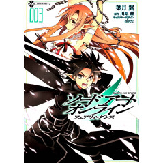 Couverture manga d'occasion Sword Art Online - Fairy Dance Tome 03 en version Japonaise