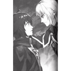 Page light novel d'occasion Alderamin on the Sky Tome 12 en version Japonaise