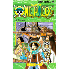 Couverture manga d'occasion One Piece Tome 19 en version Japonaise