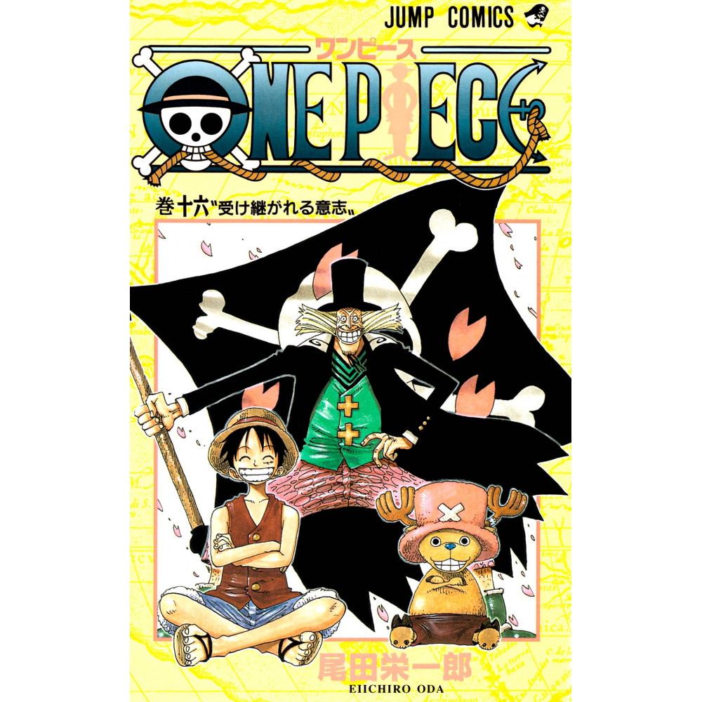 Couverture manga d'occasion One Piece Tome 16 en version Japonaise