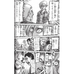 Page manga d'occasion L'Attaque des Titans Tome 19 en version Japonaise