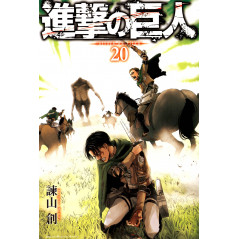 Couverture manga d'occasion L'Attaque des Titans Tome 20 en version Japonaise