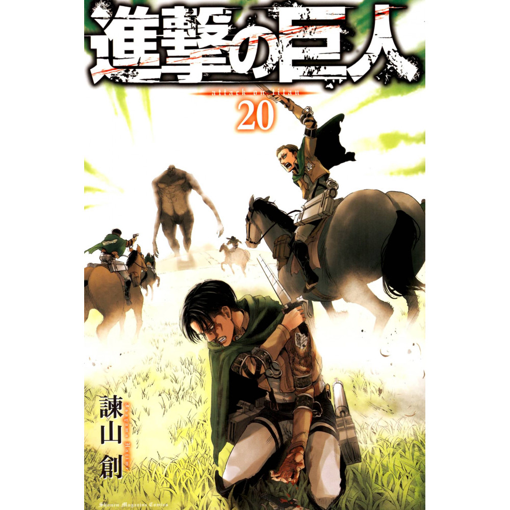 Couverture manga d'occasion L'Attaque des Titans Tome 20 en version Japonaise