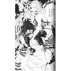 Page manga d'occasion Demon Slayer : Kimetsu no Yaiba Tome 10 en version Japonaise