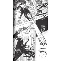 Page manga d'occasion Jujutsu Kaisen Tome 05 en version Japonaise