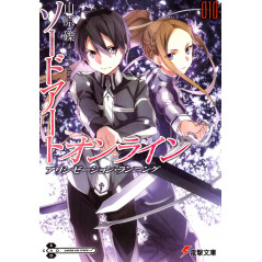 Couverture light novel d'occasion Sword Art Online Tome 10 en version Japonaise