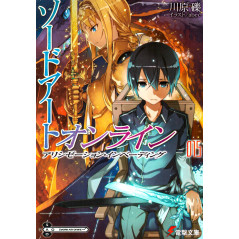 Couverture light novel d'occasion Sword Art Online Tome 15 en version Japonaise