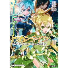 Couverture light novel d'occasion Sword Art Online Tome 17 en version Japonaise