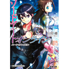 Couverture light novel d'occasion Sword Art Online Tome 19 en version Japonaise