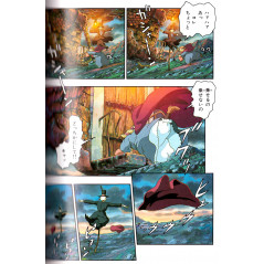 Page livre d'occasion Le Château Ambulant (Edition Film Comic) Tome 01 en version Japonaise