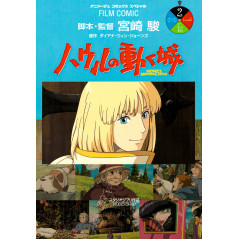 Couverture livre d'occasion Le Château Ambulant (Edition Film Comic) Tome 02 en version Japonaise