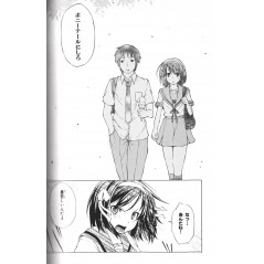 Page manga d'occasion Le Concours de Haruhi Suzumiya (Anthology) en version Japonaise