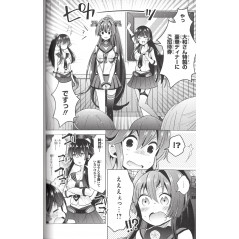 Page manga d'occasion Kantai Collection - Kankore - Tomarigi no Chinjufu Tome 03 Edition Limitée en version Japonaise