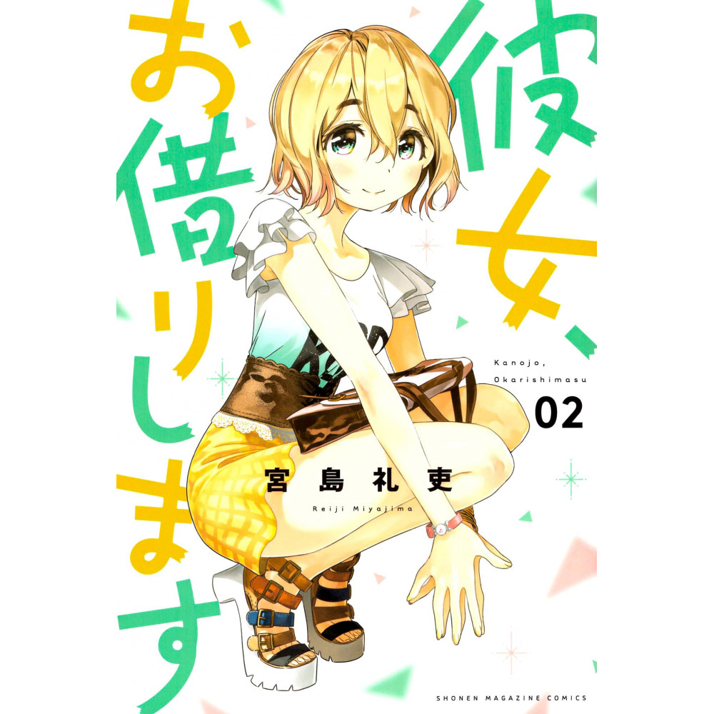 Couverture manga d'occasion Rent A Girlfriend Tome 02 en version Japonaise