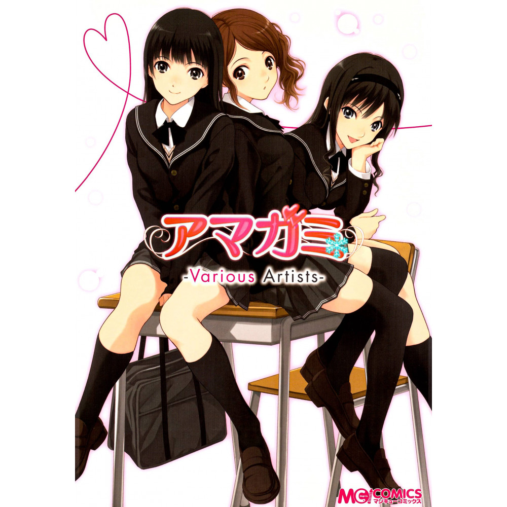 Couverture manga d'occasion Amagami - Various Artists Tome 01 en version Japonaise