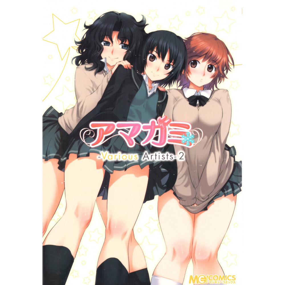 Couverture manga d'occasion Amagami - Various Artists Tome 02 en version Japonaise