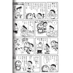 Page manga d'occasion Doraemon Tome 6 en version Japonaise