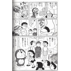 Page manga d'occasion Doraemon Tome 3 en version Japonaise