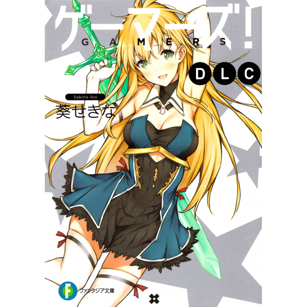 Couverture light novel d'occasion Gamers! DLC Tome 01 en version Japonaise