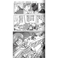 Page manga d'occasion Pokemon Spécial X / Y Tome 04 en version Japonaise