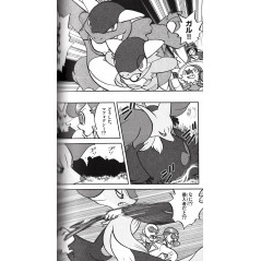 Page manga d'occasion Pokemon Spécial X / Y Tome 06 en version Japonaise