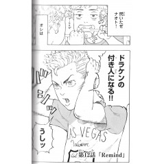 Page manga d'occasion Tokyo Revengers Tome 02 en version Japonaise