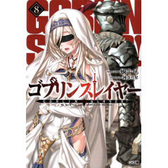 Couverture light novel d'occasion Goblin Slayer Tome 08 en version Japonaise