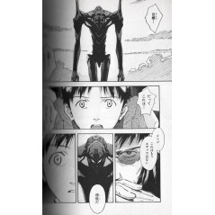 Page manga d'occasion Neon Genesis Evangelion Tome 6 en version Japonaise