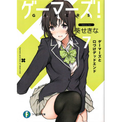 Couverture light novel d'occasion Gamers! Tome 07 en version Japonaise