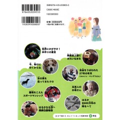 Arrière livre pour enfant d'occasion Histoires Vraies et Touchantes en 10 minutes pour Quatrième Année en version Japonaise