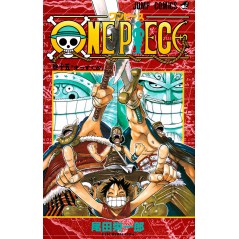 Couverture manga d'occasion One Piece Tome 15 en version Japonaise