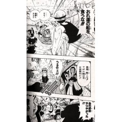 Page manga d'occasion One Piece Tome 15 en version Japonaise