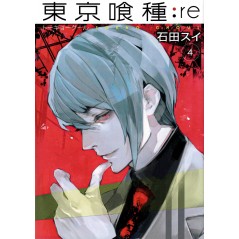 Couverture manga d'occasion Tokyo Ghoul :re Tome 4 en version Japonaise