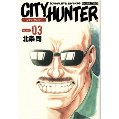 Couverture manga d'occasion City Hunter Complete Edition Tome 03 en version Japonaise