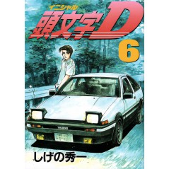 Couverture manga d'occasion Initial D Tome 06 en version Japonaise