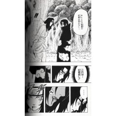 Page manga d'occasion Naruto Tome 16 en version Japonaise