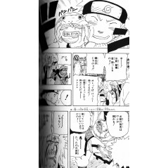 Page manga d'occasion Naruto Tome 17 en version Japonaise