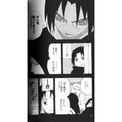 Page manga d'occasion Naruto Tome 25 en version Japonaise