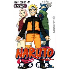 Couverture manga d'occasion Naruto Tome 28 en version Japonaise