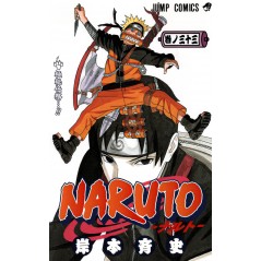 Couverture manga d'occasion Naruto Tome 33 en version Japonaise